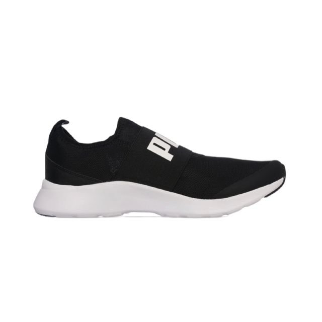 Tenis Puma Wired Running de Caballero371127 01 27.5Sneakers Online