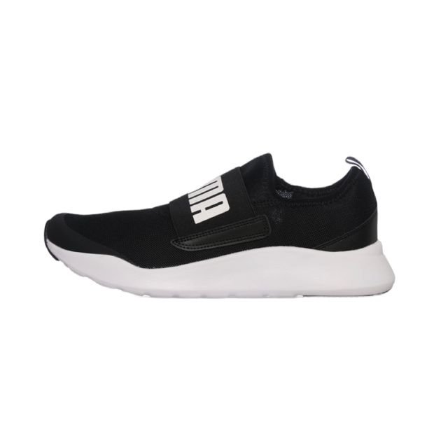Tenis Puma Wired Running de Caballero371127 01 27.5Sneakers Online