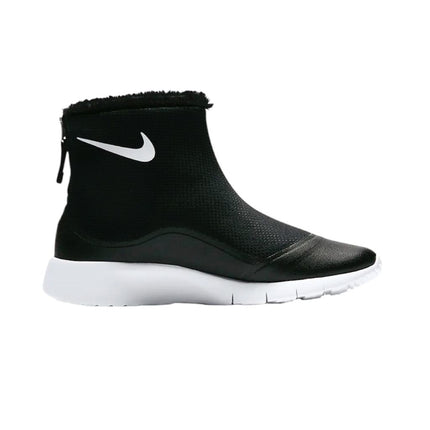 Tenis Nike Tanjun High - 922869 005